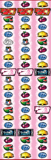 サクラ大戦3.png